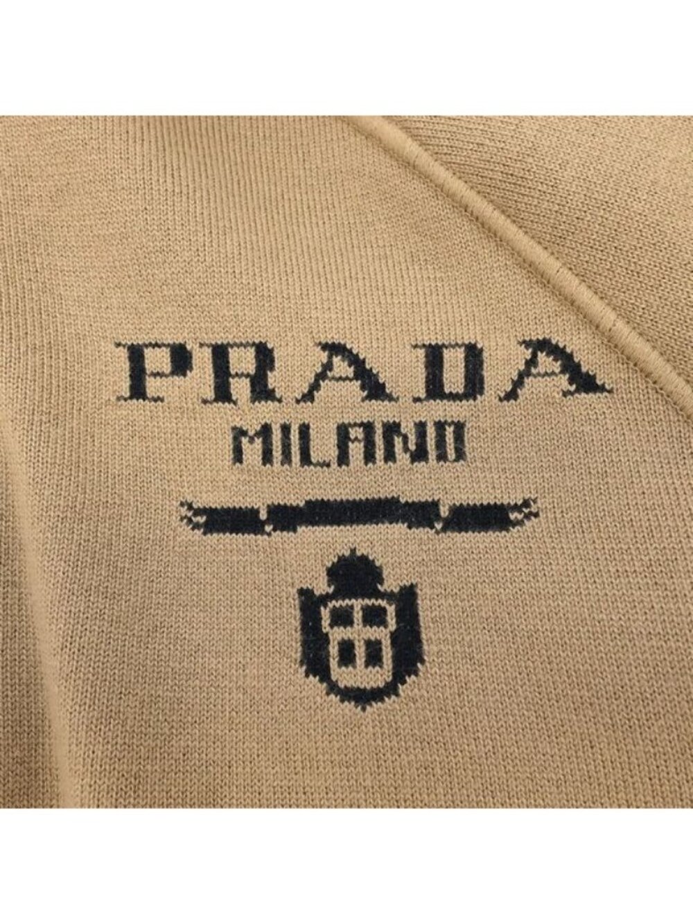 Prada Jacket Beige - Picture 5 of 9